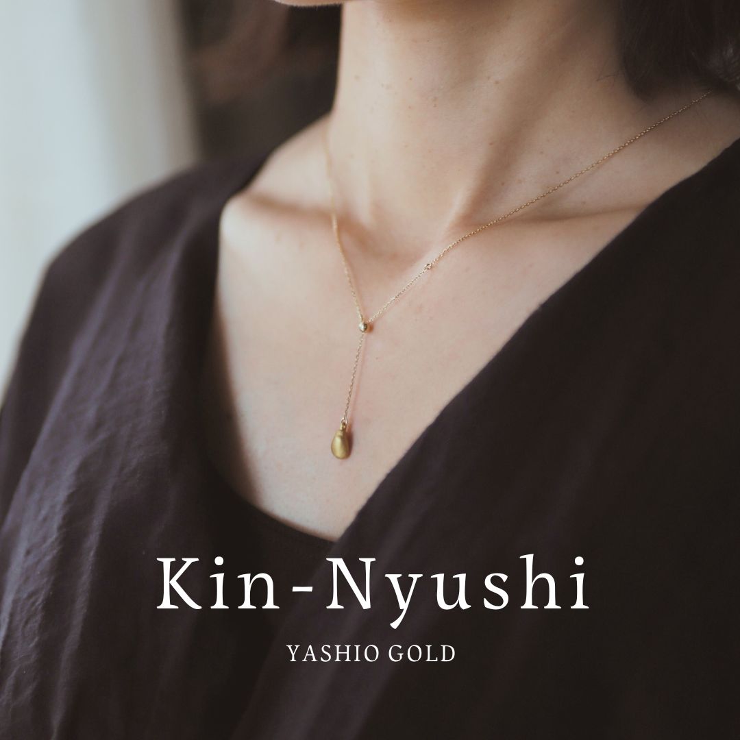 ラヴァリエール（前歯・ネックレス・High）